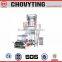 CPHL High Speed Elevator Rotary Die Head Plastic Film Blowing Machine