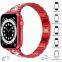 Luxury Diamond Wristband Metal Stainless Steel Bracelet Rhinestone Replacement Watch Band Straps for Apple IWatch 8 9 7 Se