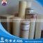 Extruded nylon solid round rod