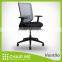 Gray mesh, blue office chair, black backrest, mesh chair, ergonomic chair, adjustable armrest, nylon base