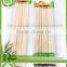Bottom price customized for bamboo skewer stick line