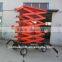 four-wheel mobile electric scissor man lift hydraulic elevator platform outdoor scissor lift work platform