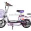 2016 new mini 2 wheel electric city bike without pedal double seat XY