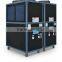 3HP to 50HP industrial air cooled chiller