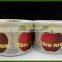 Custom Small Self-adhesive Printing Fruit Label Stickers
