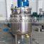 Multi Functional Dispersion Mixing Kettle