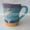 Unique Adorable Sandy Beach Coffee Mug