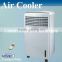 2bottles ice crystal cooling pad water air cooler /cooling pad air cooler /cooling pad cool cooler