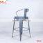 Triumph Metal Bar Stool/High Seat Bar Chair/Vintage Industrial Bar Chair