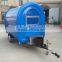 blue 7.6*5.5ft food cart beach food truck hot dog Hamburger ice cream traction cart By China's largest factory