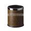Waste Paper Bin with Imitation Leather Cover