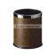 Artificial Mini Leather Waste Bin