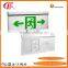 Alumium Emergency Exit Light, Alumium Safety Exit Sign, Fire Exit Light emergency exit warning light with 5 years warranty