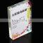  China acrylic rounded square photo frame