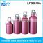 LFGB approved 350ml narrow neck leakproof sports water bottle