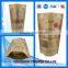 China factory Wholesale tea and coffee stand up with zipper bag plastic,stand up pouch with zipper