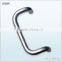 Aluminum Push Pull Handle
