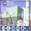 industrial dust collector machine
