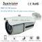 high resolution custom white 720p 1.0 ahd rohs home security camera outdoor                        
                                                                                Supplier's Choice