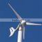 2015 high quality wind turbine generator solar and wind products wind turbine 1200w