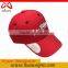 High-end 3 D embroidery baseball cap of the atmosphere
