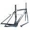H-R-FCM024 frame factory, accusing carbon fiber road frame DIY customers do custom painting
