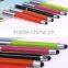 High quality fashion colorful promotional metal ball point pen screen pen and touch pen for business gift