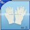 Natural latex surgical glove