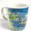 Best Selling Customized Tea And Coffee Ceramic Sublimation Mug