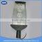 Latest design special style LED Street light for wholesale