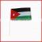 14*21cm Mini Flag,company Flag,custom Hand Flag