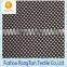 Manufacturers wholesale polyester rhombus mesh fabric for bags
