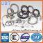 K89432 Axial Cylindrical Roller Bearing K Series Thrust Needle Roller Bearings K 89432