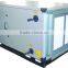 Heat Recovery Chilled Water Air Handling Unit                        
                                                Quality Choice