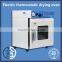 DZF 6050 high temperature vacuum drying oven lab small vacuum oven                        
                                                Quality Choice