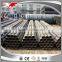 Famous Brand Youfa Pipe in Tianjin