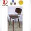 Modern Wooden Bar Chairs
