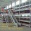 multi layer mezanino floor supplier