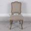 Classic Wooden Camelback Side Chair