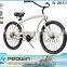 2016 Single Speed Classical Beach Cruiser for Man/ Bicicletas Mujer/ Cruiser Bicycle(PW-26513)