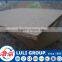 high quality popular particle board for furniture