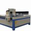 High presicion plasma cutter machine made in china , best price cnc plasma cutting kits