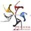 Factory Directly Wholesale Color Custom Guitar Capo OEM/ODM Accepted