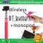 BT Button Wireless Monopod for Camera Monopod High Quality for Selfie Monoppod Z07-5