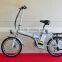 20 Inch Popular Folding Electric Bike