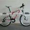 Lionhero hot sale bike Aluminum 26" bicycle