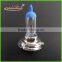 auto halogen bulb H7 E4 hard glass
