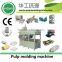 biodegradable sugarcane fiber paper tableware machine by HGHY