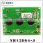 12864 j LCD screen 5 V / 3.3 V grey yellow, green and blue Low temperature cold - 30 ~ + 80