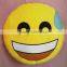 hot sale 2015 new designs emoji pillow cute pattern round shape decorative cushion